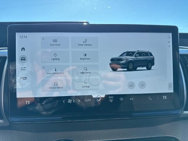 2026 Ford Expedition Max Active